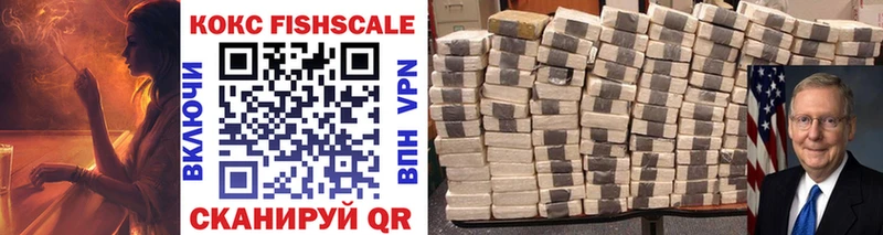 хочу   Куртамыш  COCAIN Columbia 