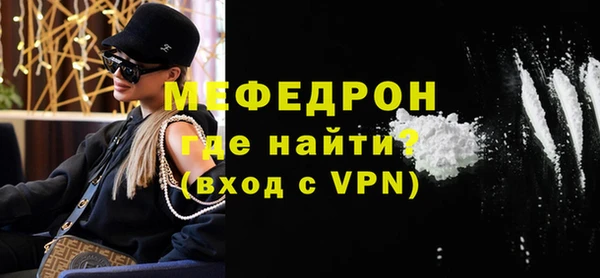 гашиш Сафоново