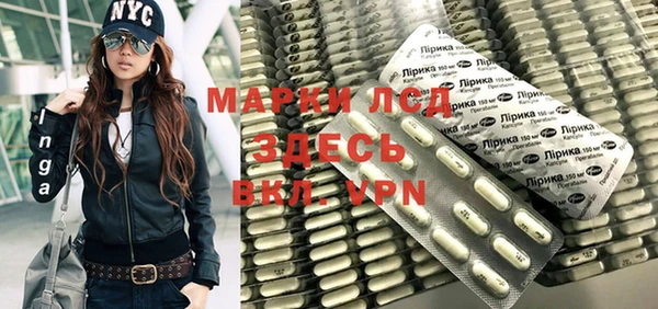 меф VHQ Абдулино