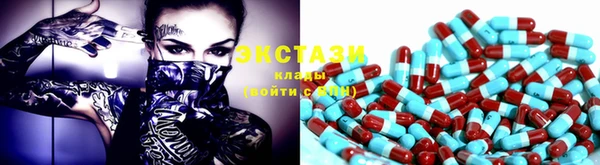 кокаин VHQ Абинск