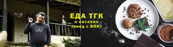 меф VHQ Абдулино