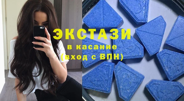 гашиш Сафоново