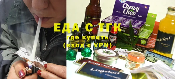 меф VHQ Абдулино