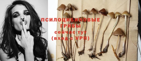 меф VHQ Абдулино