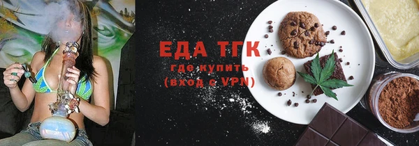 меф VHQ Абдулино