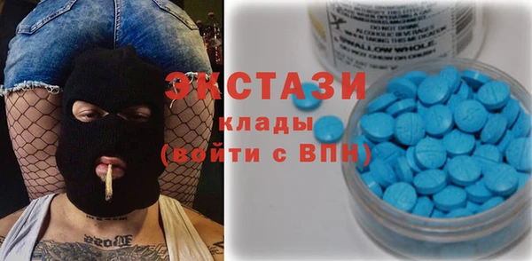 гашиш Сафоново