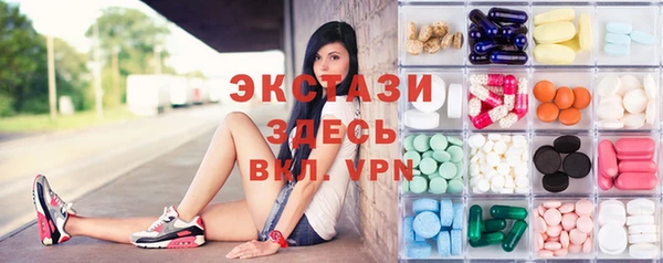 гашиш Сафоново